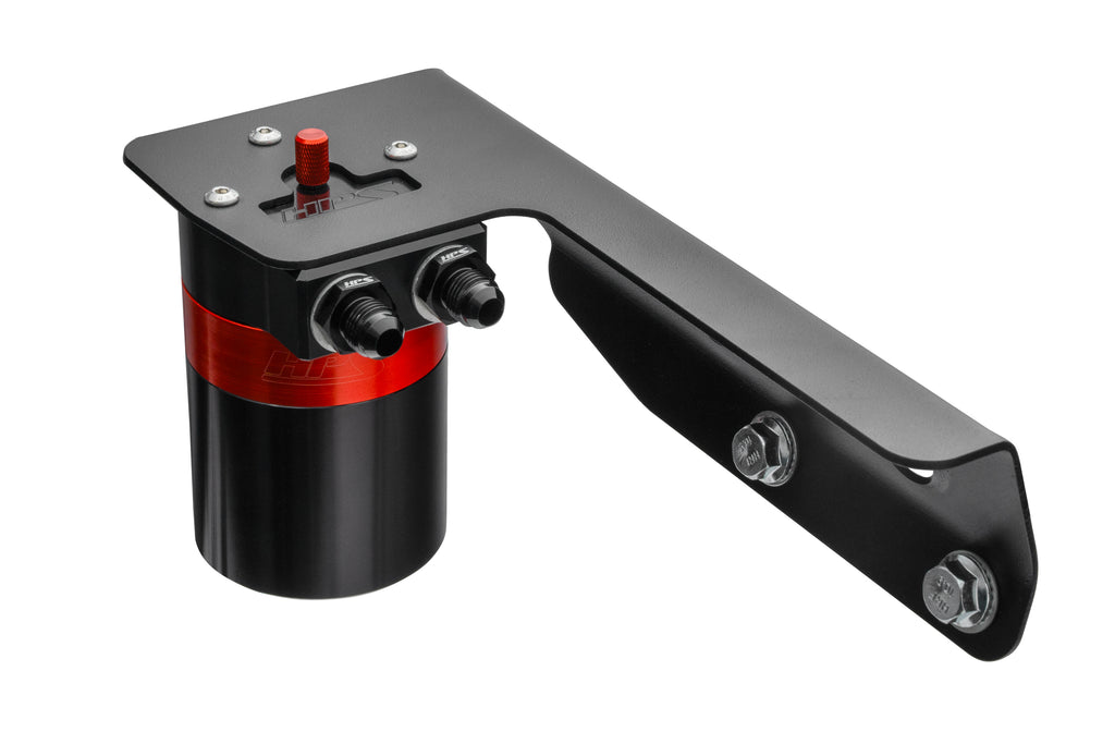 HPS Performance Oil Catch Can Kit (860-021)