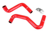 HPS Performance Silicone Radiator Coolant Hose Kit for 1989-1998 Nissan 240SX (57-1956-RED)