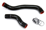 HPS Reinforced Black Silicone Radiator Hose Kit Coolant for Mazda 86 88 RX7 (57-1313-BLK)