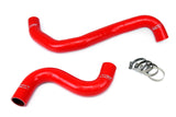 HPS Red Reinforced Silicone Radiator and Heater Hose Kit Coolant for Ford 2 (57-1502-RED)