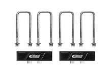 Load image into Gallery viewer, Eibach 15-20 Ford F-150 Pro-Truck Rear Lift Block (LB81-35-037-03-02)