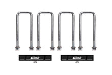 Load image into Gallery viewer, Eibach 24-25 Ford Ranger 2.3L EcoBoost 1in Rear Lift Blocks (LB81-35-062-01-02)