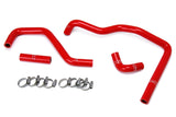 HPS Red Reinforced Silicone Heater Hose Kit for Toyota 84 88 Pickup 22RE No (57-1587-RED)