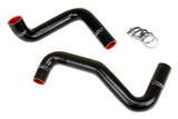 HPS Performance Silicone Radiator Coolant Hose Kit for 1989-1998 Nissan 240SX (57-1956-BLK)