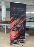 ROLL UP SHOP DISPLAY BANNER (VTD.BANNER.ROLLUP)