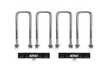 Load image into Gallery viewer, Eibach 2023+ Chevy Colorado Z71 1in Rear Lift Block (LB81-23-007-02-02)