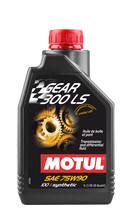 Load image into Gallery viewer, Motul 1L DSG Transmission Gear 300 LS 75W90 (105778)
